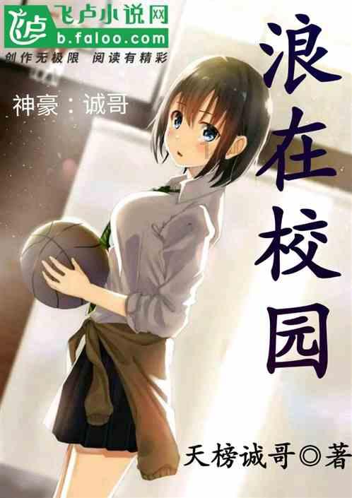 深冬这样吃 开春身体好