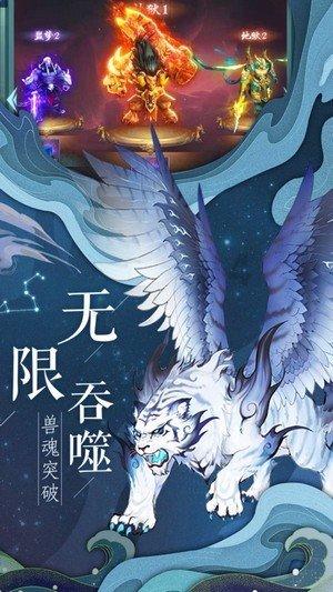 我市97个项目入选省级重点项目