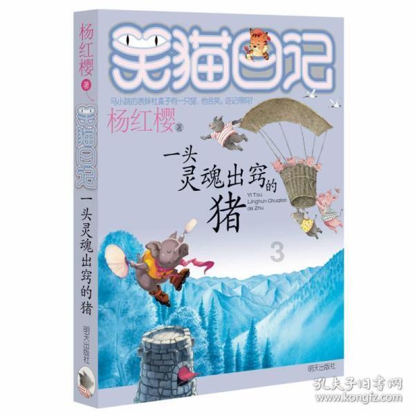 国际观察人士：中国为世界经济作出重大贡献