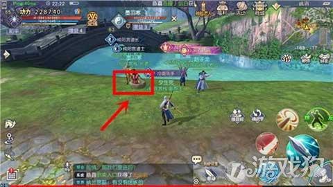 3D视频丨湖南向前