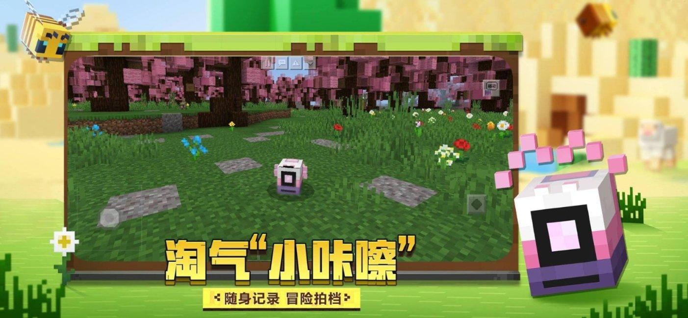 外形精致味道可口！手艺人传承百年十八子糕技艺 展示非遗魅力