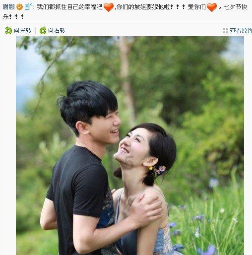 我的使命
