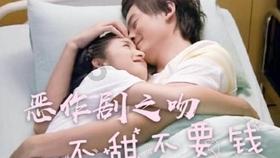 大连民族学院招收三本学生么？谢谢各位前辈了游戏画面