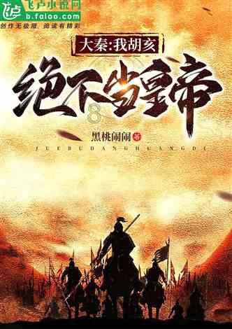 寻找惊喜礼物