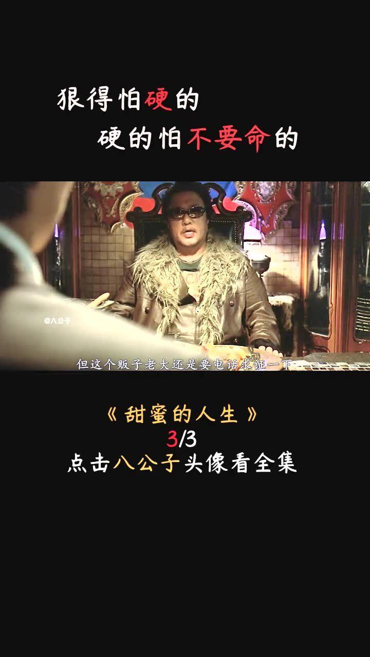 大连民族学院招收三本学生么？谢谢各位前辈了游戏画面
