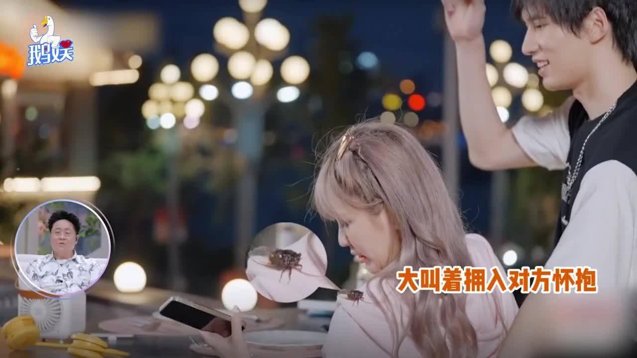 河北承德县举办“‘双争’有我 活力板城”冰雪运动会