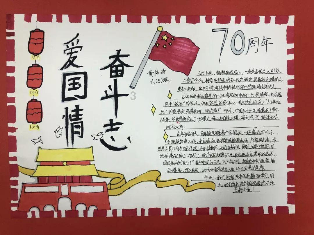 小猫钓鱼开船版最新版下载