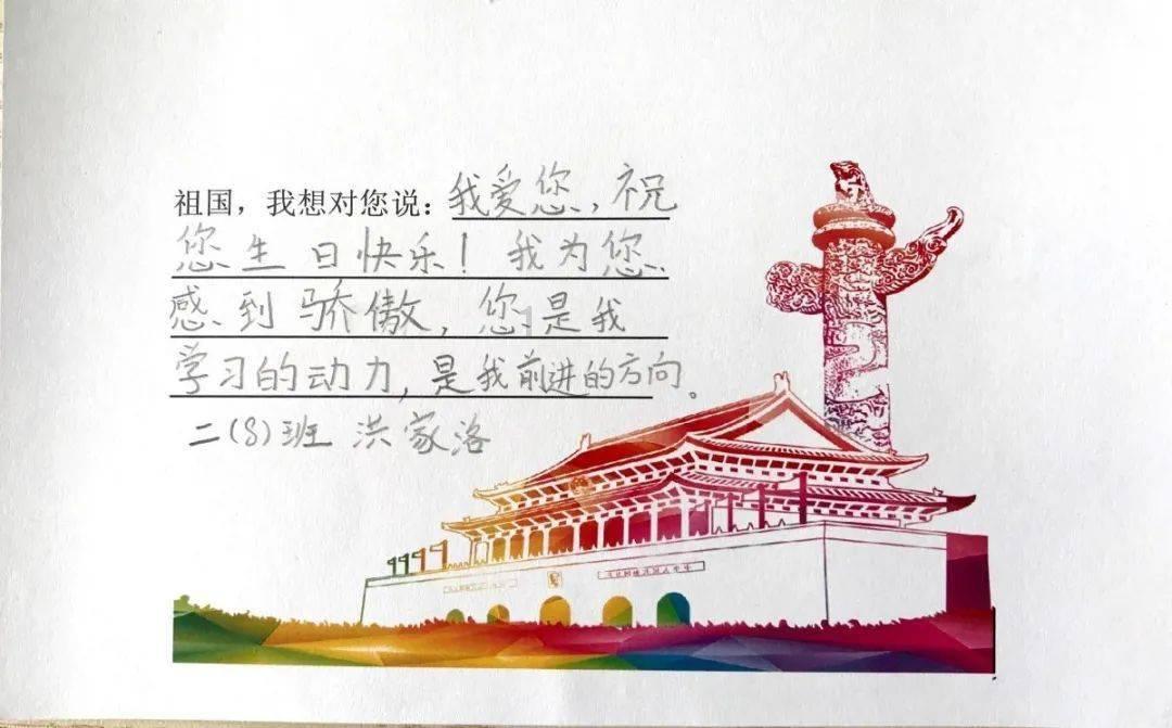 失落帝国的地图