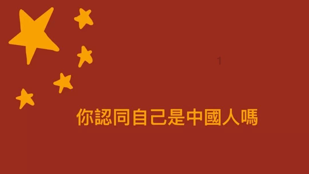 秦字的历史游戏画面