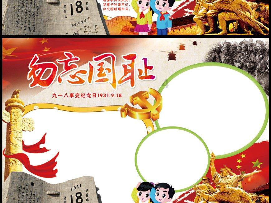 博物馆小偷