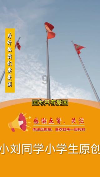 国际观察人士：中国为世界经济作出重大贡献