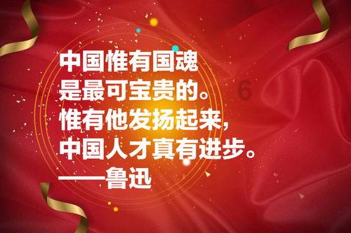 机智问答网页-解答您关心的问题-华为手机用鸿蒙系统了吗?