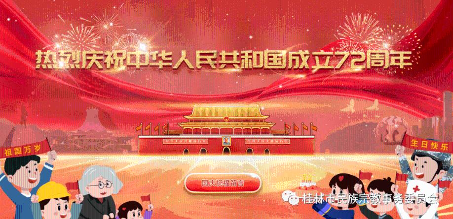 河南出台新政:《出生医学证明》管理、签发实行终身责任追究制