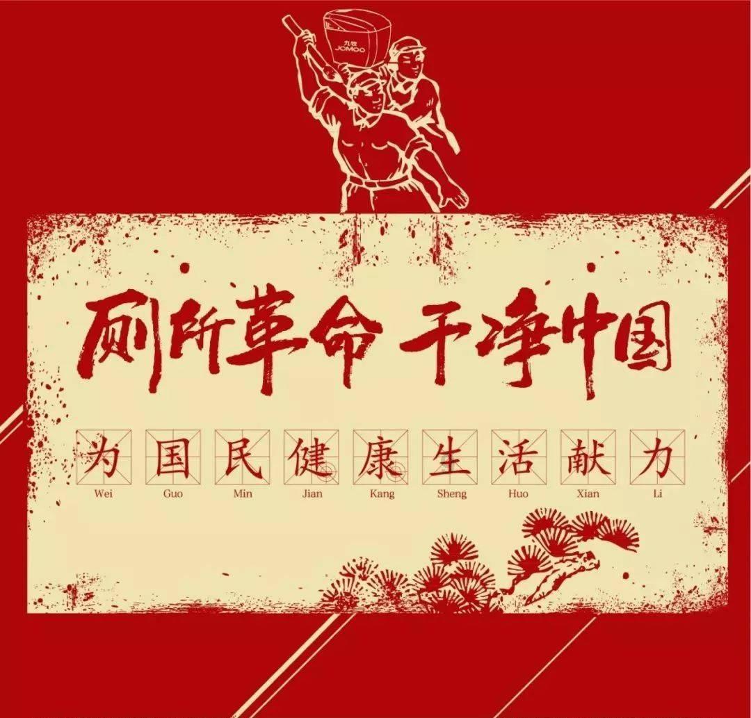 打完辽篮就废了?杜锋爱将3场两个零蛋,男篮乔大帅有望铁血清洗
