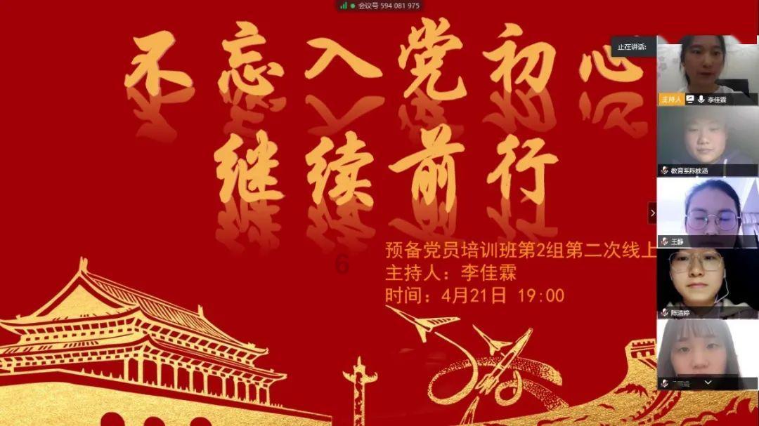 逃离沙漠建筑