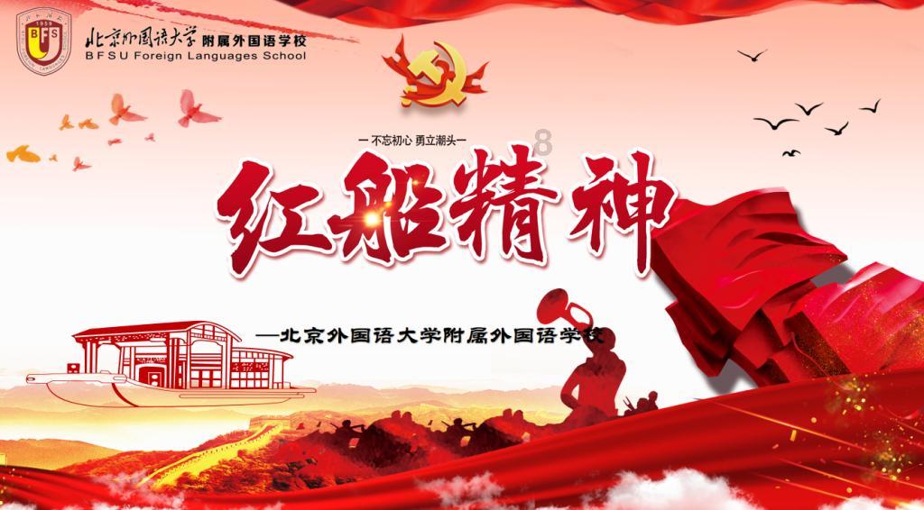 美人鱼生日会