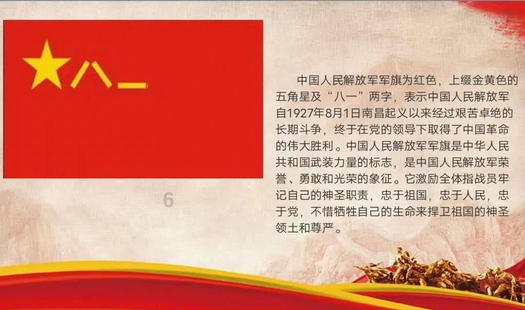 小熊救援