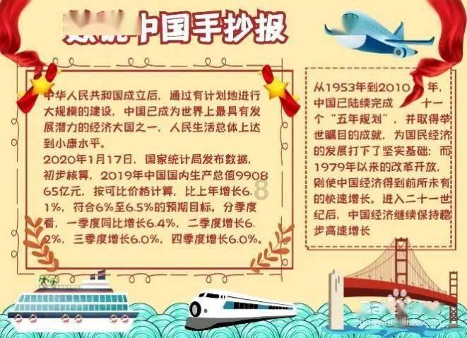 救援受困的小野猫