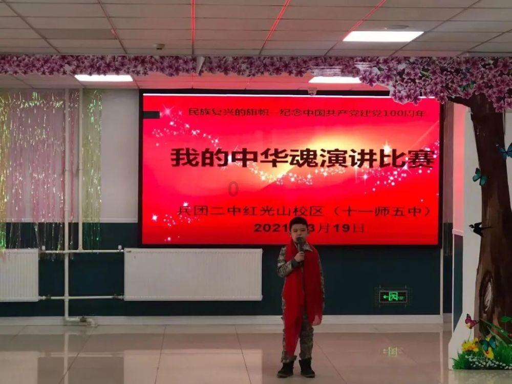 上帝之城监狱帝国
