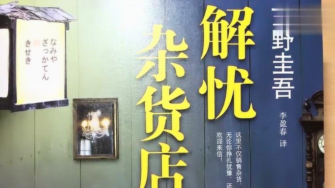 郑光云委员：