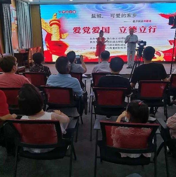 星球守卫战
