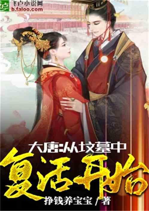 千昭词